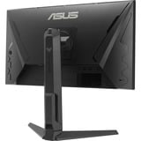 ASUS TUF Gaming VG259QMRL5A, Gaming-Monitor 62.2 cm (24.5 Zoll), schwarz, FullHD, Fast-IPS, Adaptive-Sync, FreeSync, G-Sync-komp., 310Hz Panel