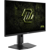 MSI MAG 274QPFDE X32, Gaming-Monitor 68.6 cm (27 Zoll), schwarz, WQHD, Rapid-IPS, HDMI, DP, VRR, 320Hz Panel