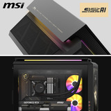 MSI MEG Vision X AI 2NVZ9-205AT, Gaming-PC schwarz/transparent, Windows 11 Home