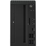 Lenovo ThinkCentre M720s SFF Generalüberholt, PC-System schwarz, Windows 11 Pro