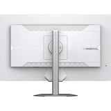 GIGABYTE M27Q2 QD ICE QLED, Gaming-Monitor 68.6 cm (27 Zoll), weiß, QHD, SS-IPS, KVM, HDMI, DP, USB-C, 200Hz Panel