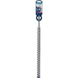 Bosch EXPERT Hammerbohrer SDS-plus-7X, Ø 25mm Arbeitslänge 400mm