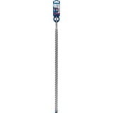 Bosch EXPERT Hammerbohrer SDS-plus-7X, Ø 18mm Arbeitslänge 400mm