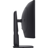 Dell Alienware AW3426DWM, Gaming-Monitor 86.4 cm (34 Zoll), schwarz, UW-QHD, VA, Curved, USB-C, DP, HDMI, USB-Hub, 240Hz Panel
