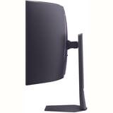 LG UltraGear 45GX950A-B OLED, Gaming-Monitor 113 cm (44.5 Zoll), dunkelgrau, WUHD, Curved, Dual Mode (330Hz/165Hz), 330Hz Panel