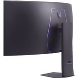 LG UltraGear 45GX950A-B OLED, Gaming-Monitor 113 cm (44.5 Zoll), dunkelgrau, WUHD, Curved, Dual Mode (330Hz/165Hz), 330Hz Panel