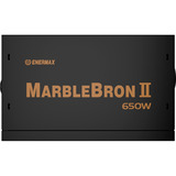 Enermax MARBLEBRON II 650W + ETS-T41 Digital Bundle, Set schwarz, 650 Watt