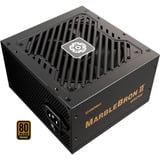 Enermax MARBLEBRON II 650W + ETS-T41 Digital Bundle, Set schwarz, 650 Watt
