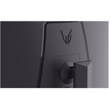 LG UltraGear 32G600A-B, Gaming-Monitor 80 cm (32 Zoll), schwarz, QHD, VA, Curved, HDMI, DP, G-Sync-komp., Free-Sync-Premium, 180Hz Panel