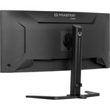 iiyama G-Master GCB3484WQSU-B2, Gaming-Monitor 86 cm (34 Zoll), schwarz, UWQHD, VA, Curved, Dual Mode, USB-Hub, 200Hz Panel