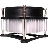 Xilence I350PWM, CPU-Kühler 92 mm