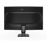 GIGABYTE GS27FC2, Gaming-Monitor 68.6 cm (27 Zoll), schwarz, FullHD, VA, Curved, HDR-Ready, 240Hz Panel