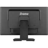iiyama ProLite T2452MSC-B2, LED-Monitor 60.5 cm (24 Zoll), schwarz (matt), FHD, IPS, Touchscreen, HDMI, USB-Hub, 120Hz Panel