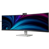 Philips 49B2U6900CH/00, LED-Monitor 124 cm (48.8 Zoll), dunkelgrau/silber, DQHD, VA, Curved, Adaptiv-Sync, 75 Hz