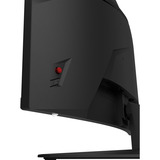 MSI MAG 321CQFDE E18, Gaming-Monitor 80 cm (31.5 Zoll), schwarz, WQHD, Rapid-VA, Curved, Adaptive-Sync, 180Hz Panel