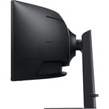 Samsung ViewVinity S95UC S49C950UA, LED-Monitor 124 cm (49 Zoll), schwarz, DWQHD, VA, Curved, HDMI, DP, USB-C, 120Hz Panel
