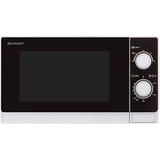 SHARP R-200WW, Mikrowelle weiß
