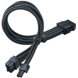 SilverStone PCIe-Verlängerungskabel SST-PP07E-PCIB schwarz, 30cm