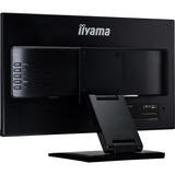 iiyama T2454MSC-B1AG, LED-Monitor 60.5 cm (23.8 Zoll), schwarz, FullHD, IPS, HDMI, VGA, Lautsprecher