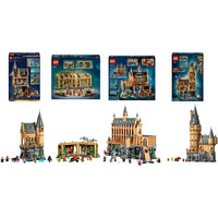 LEGO Harry Potter Schloss Hogwarts-Bundle, Konstruktionsspielzeug 