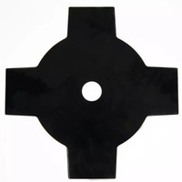 EINHELL Grasmesser spezial 230, für Motor-Sensen, Ersatzmesser Schnittbreite 23cm, Bohrung 25,4mm