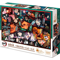 EPOCH Demon Slayer Puzzle Dekoration Vol. 4 