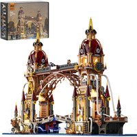 Lumibricks Steampunk Stadtbrücke, Konstruktionsspielzeug