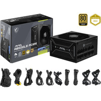 MSI MAG A850GLS PCIE5, PC-Netzteil schwarz, 1x 12VHPWR, 4x PCIe, Kabelmanagement, 850 Watt