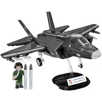 COBI F-35B STOVL Lightning II, Konstruktionsspielzeug