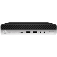 HP EliteDesk 800 G3 DM Generalüberholt, Mini-PC schwarz/silber, Windows 10 Pro 64-Bit