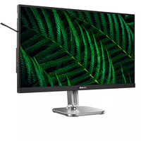 Philips 27B2G5500, LED-Monitor 68.5 cm (27 Zoll), dunkelgrau/silber, QHD, IPS, HDMI, DP, USB-Hub, 100Hz Panel
