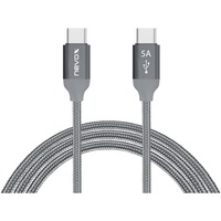 Nevox USB 2.0 Kabel, USB-C Stecker > USB-C Stecker grau, 0,5 Meter, PD, Laden mit bis zu 100 Watt