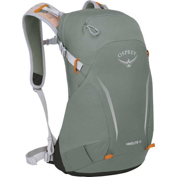 Hikelite on sale 18 rucksack